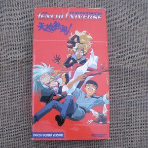 Tenchi Universe Collection 1 VHS anime English dub